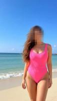 654058120: Chica busca chico en Granada