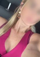 662491385: Chica busca chico en Cádiz
