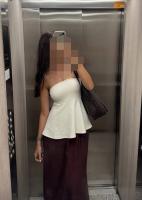 634991291: Chica busca chico en Madrid