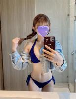 643355316: Chica busca chico en Málaga