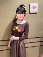 688127877: Chica busca chico en Guipúzcoa