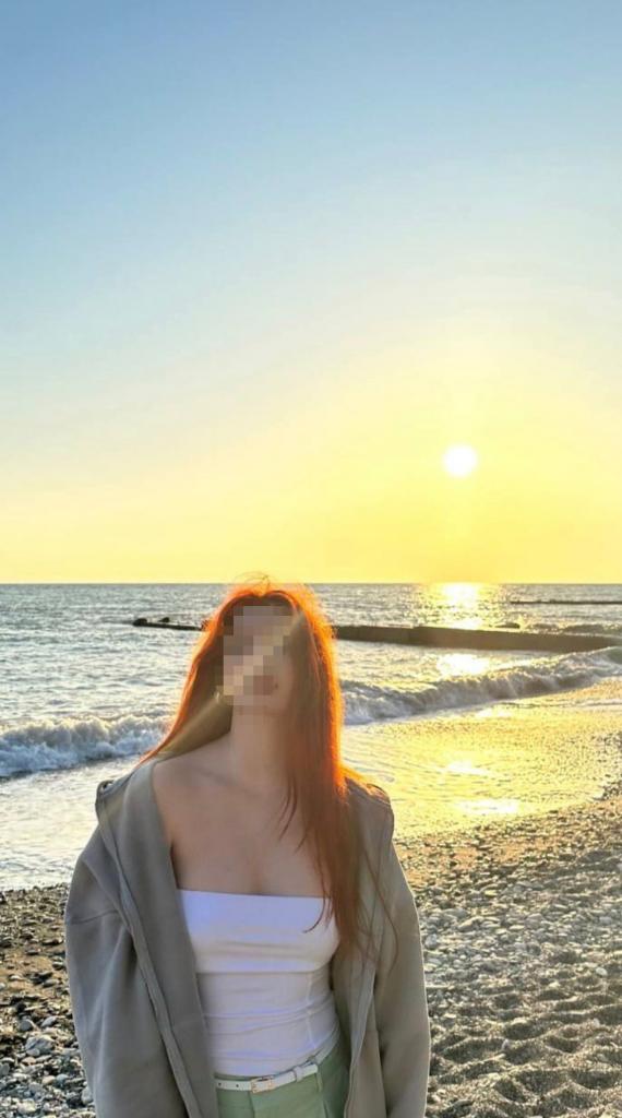 Chica busca chico en Sevilla: 