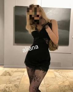 613636665: Chica busca chico en Granada