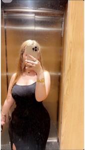 641871221: Chica busca chico en Huelva