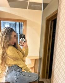 641320690: Chica busca chico en Gerona