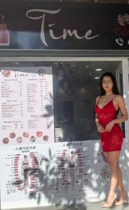 617431299: Chica busca chico en Gerona