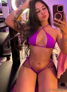607043924: Chica busca chico en Cádiz