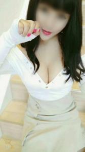 663185498: Chica busca chico en Barcelona