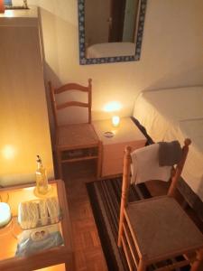 641341147: Chica busca chico en Madrid