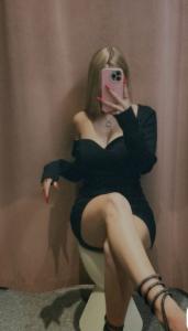 613840919: Chica busca chico en Murcia