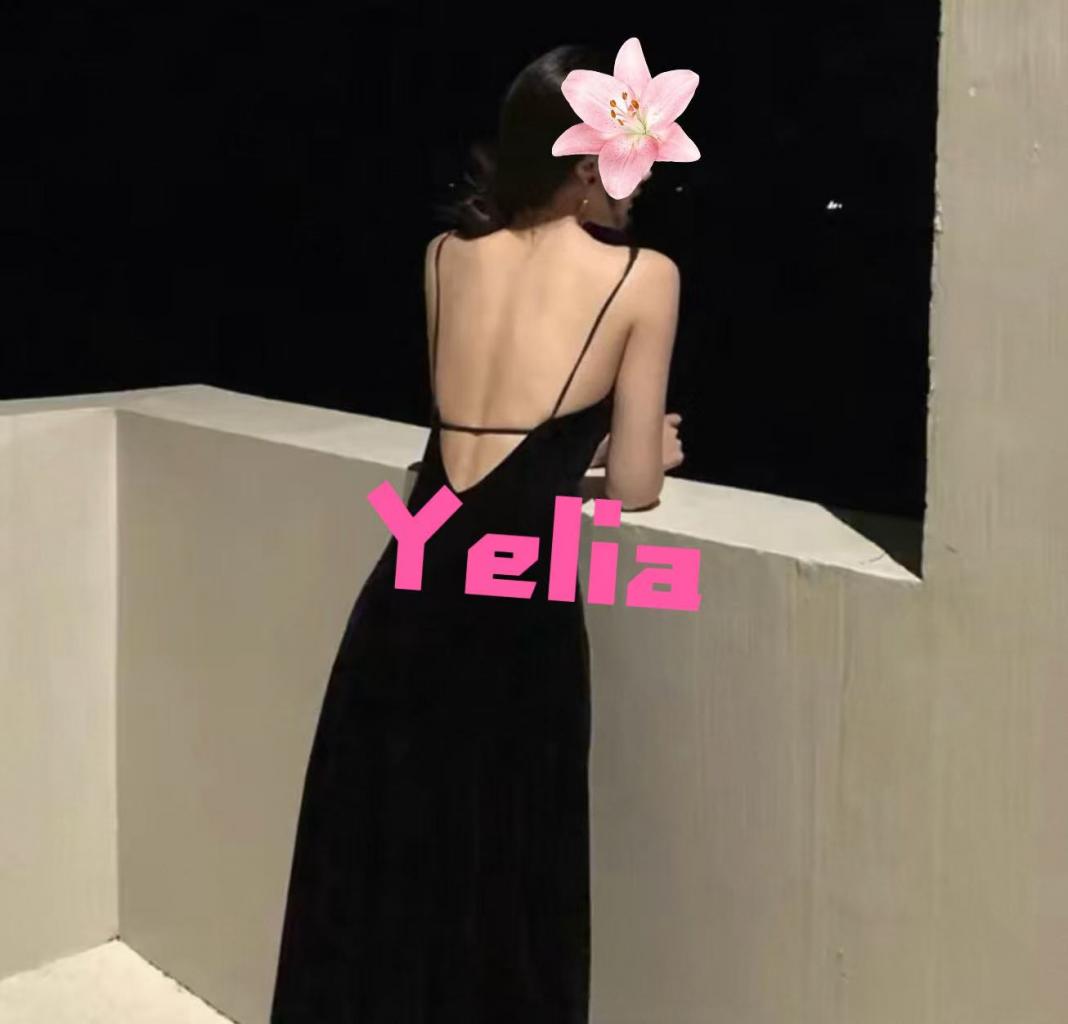 610110611: Chica busca chico en Tenerife