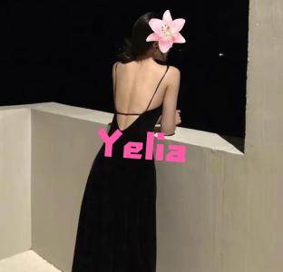 610110611: Chica busca chico en Tenerife