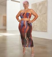 664366432: Chica busca chico en Granada