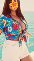 745089005: Chica busca chico en Cádiz