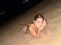 632187674: Chica busca chico en Orense