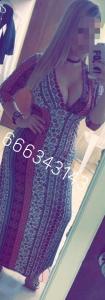 666343143: Chica busca chico en Madrid
