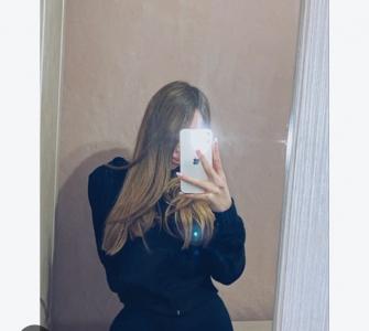 631234771: Chica busca chico en Pontevedra