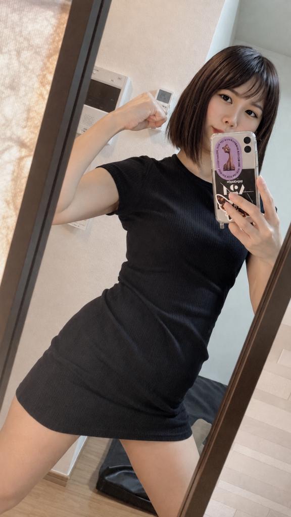 Chica busca chico en Madrid: Chica busca chico