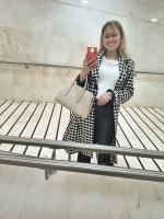 617488977: Chica busca chico en Madrid
