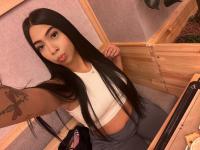 642439397: Chica busca chico en Lugo