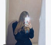 631234771: Chica busca chico en Pontevedra