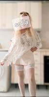 655494123: Chica busca chico en Alicante