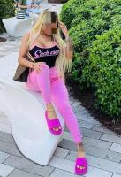 622124033: Chica busca chico en Albacete