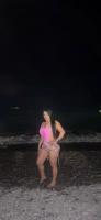 603234926: Chica busca chico en Almería