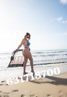 631718700: Chica busca chico en Ibiza