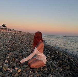 611394726: Chica busca chico en Cádiz