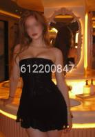 612200847: Chica busca chico en Guipúzcoa