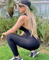 742028892: Chica busca chico en Madrid