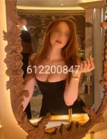 612200847: Chica busca chico en Guipúzcoa