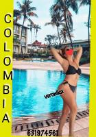 631974561: Chica busca chico en Alicante