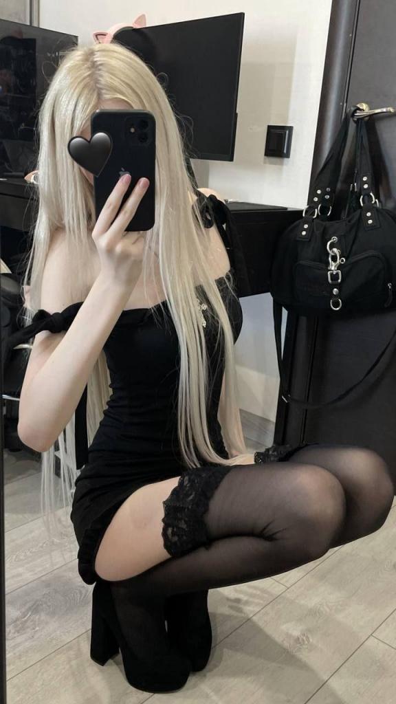 614083204: Chica busca chico en Madrid