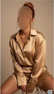 661007795: Chica busca chico en Cádiz