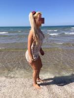 611220531: Chica busca chico en Barcelona