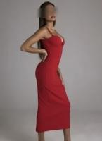 603085560: Chica busca chico en Sevilla