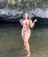 743007945: Chica busca chico en Madrid