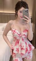 688160436: Chica busca chico en Barcelona