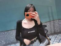 610006580: Chica busca chico en Madrid