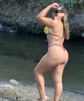 743007945: Chica busca chico en Madrid