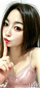 691594012: Chica busca chico en Barcelona