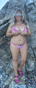 692429990: Chica busca chico en Almería