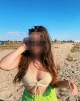 611206187: Chica busca chico en Ciudad Real
