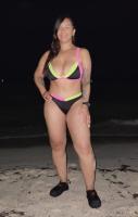 612207217: Chica busca chico en Pontevedra