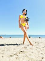 632226978: Chica busca chico en Gerona