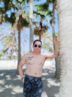 653077820: Chico busca chica en Málaga