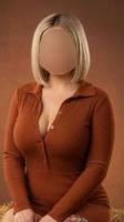 692033318: Chica busca chico en Guipúzcoa