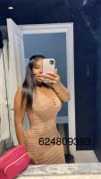 624809393: Chica busca chico en La Coruña